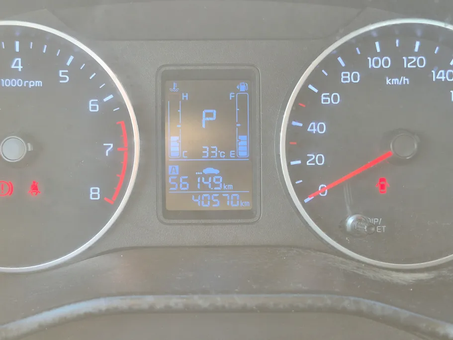 2023 Kia Pegas LX 