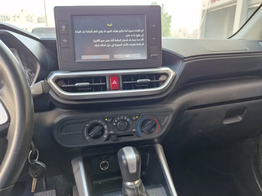 تويوتا رايز  LIMITED 2023 