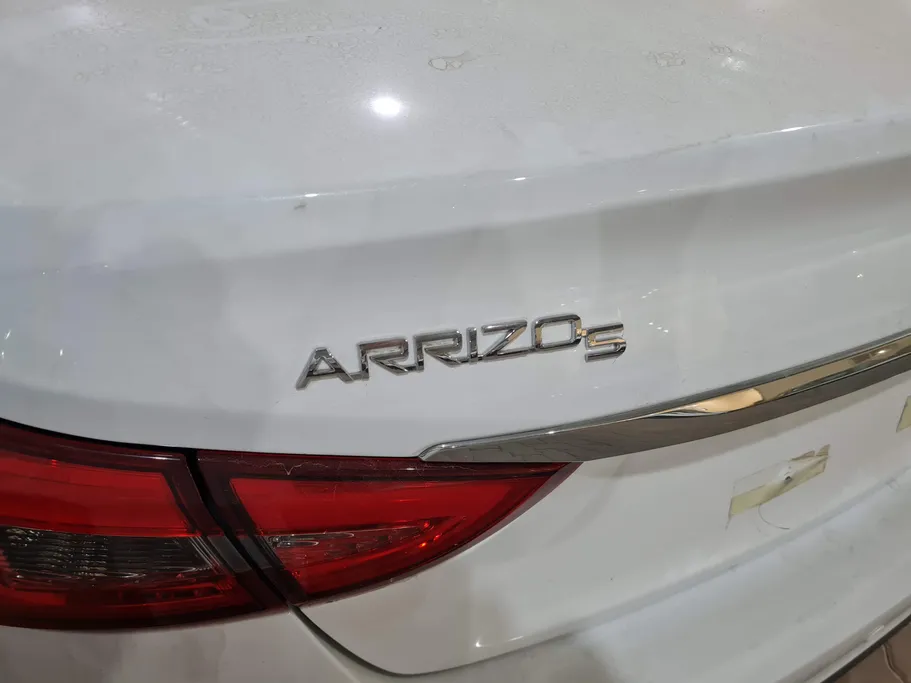 شيري اريزو 5 Comfort 2026 