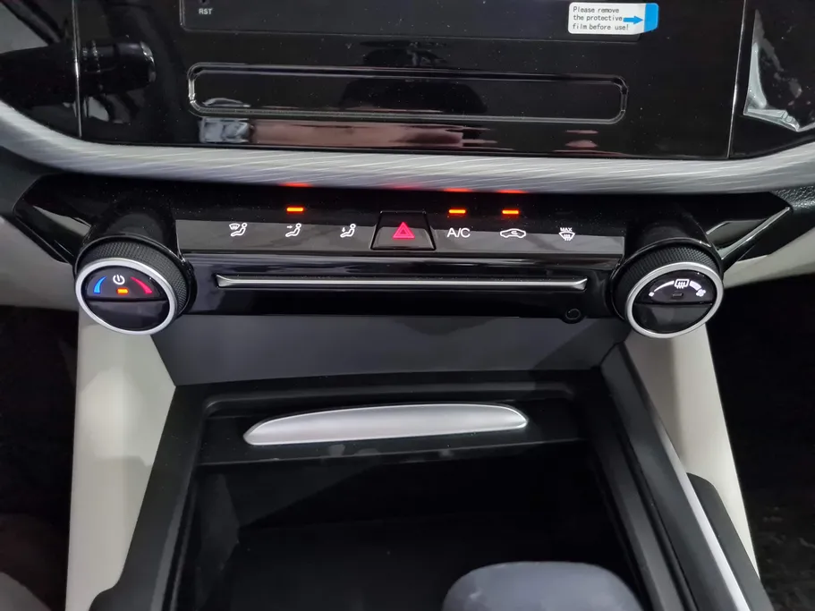 شيري اريزو 5 Comfort 2026 