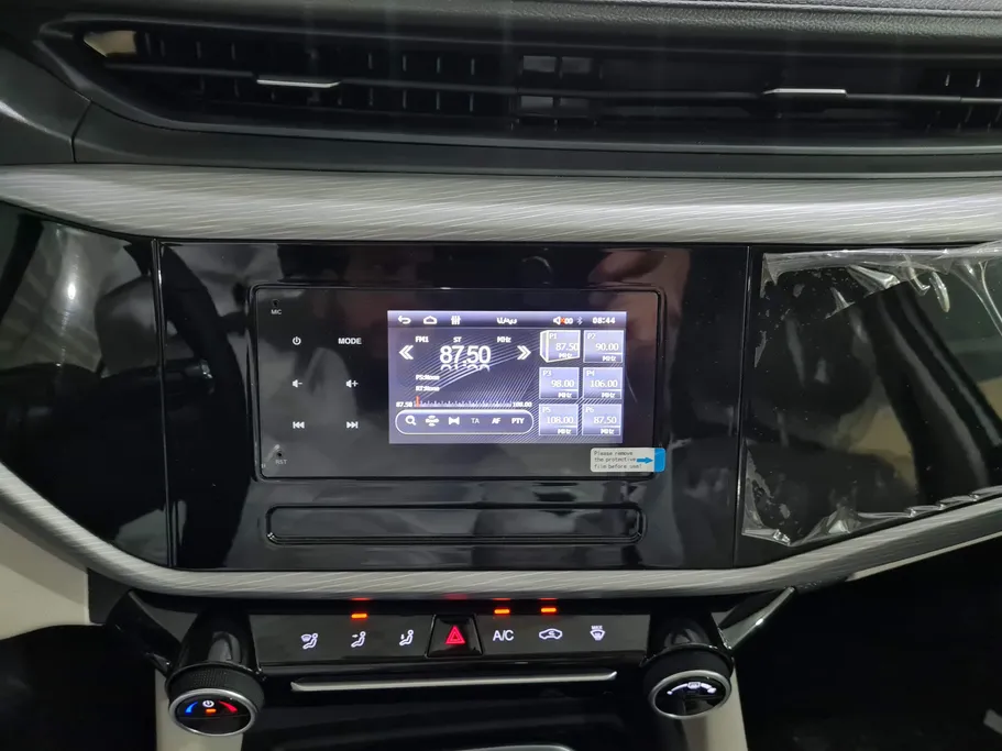 شيري اريزو 5 Comfort 2026 