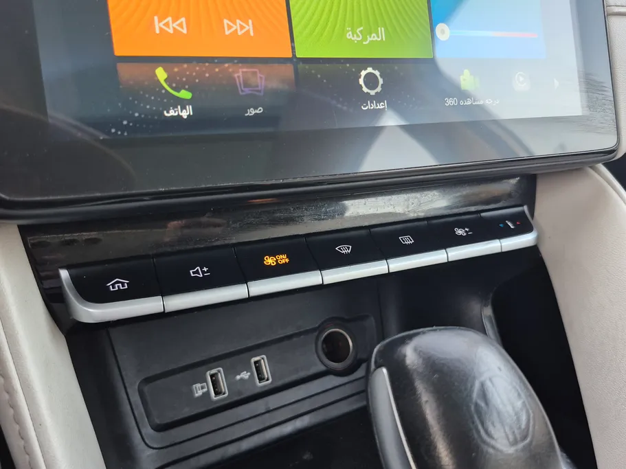 ام جي ZS LUX 2023 