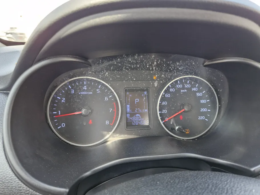 2023 Kia Pegas LX 