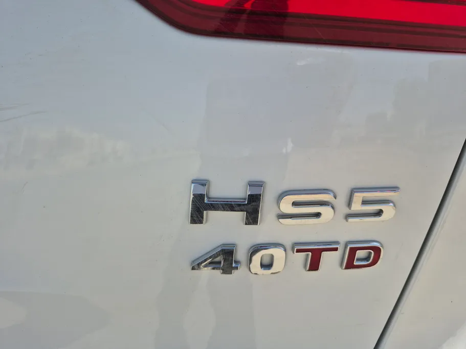 هونشي HS5  2023