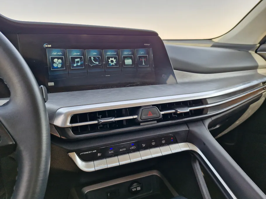 شانجان CS35 Plus Smart 2023 