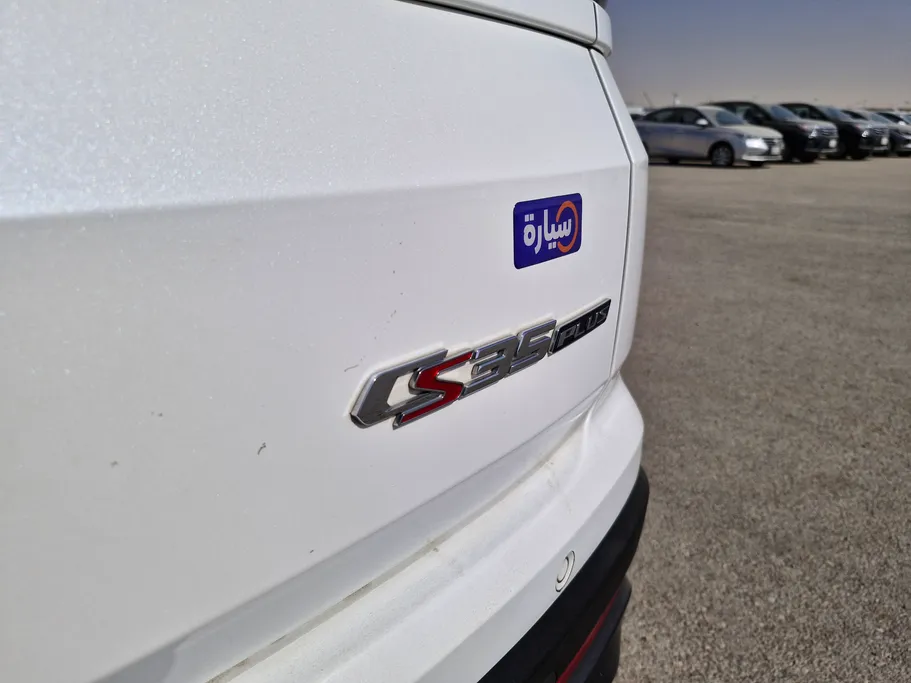 شانجان CS35 Plus Smart 2023 