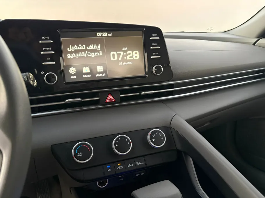 هيونداي النترا سمارت 2023 