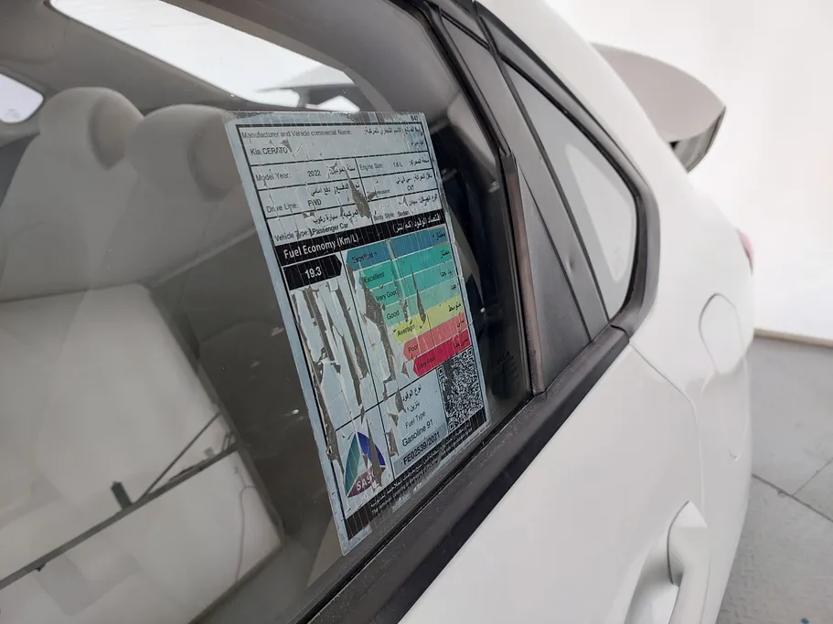 2022 Kia Cerato LX 