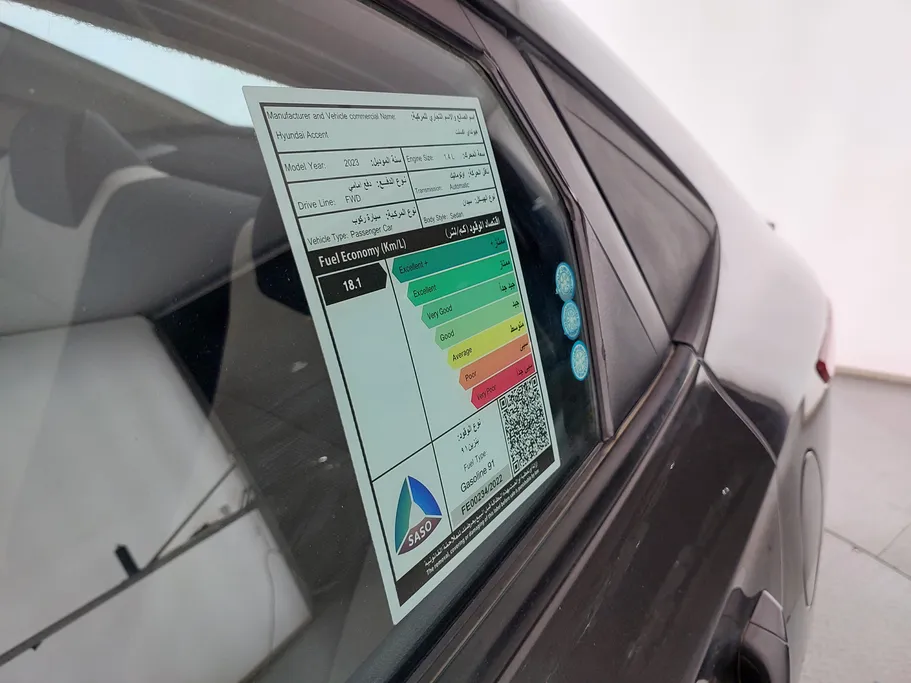 2023 Hyundai Accent Smart 
