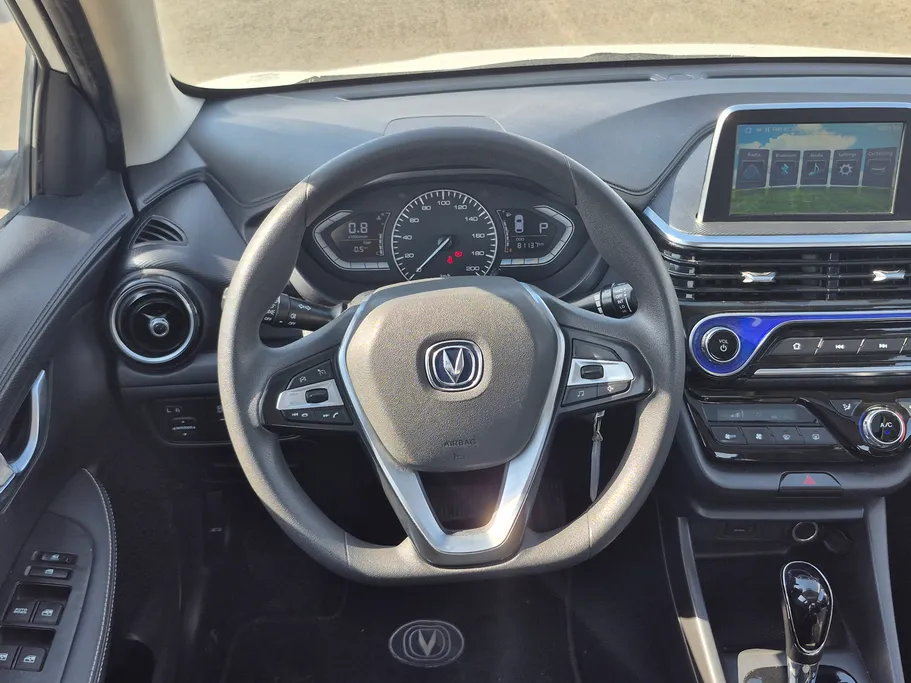 2023 Changan Alsvin Full Option 
