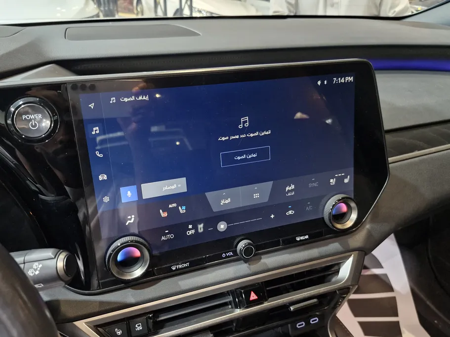 لكزس RX 350 BH Hybrid 2023 