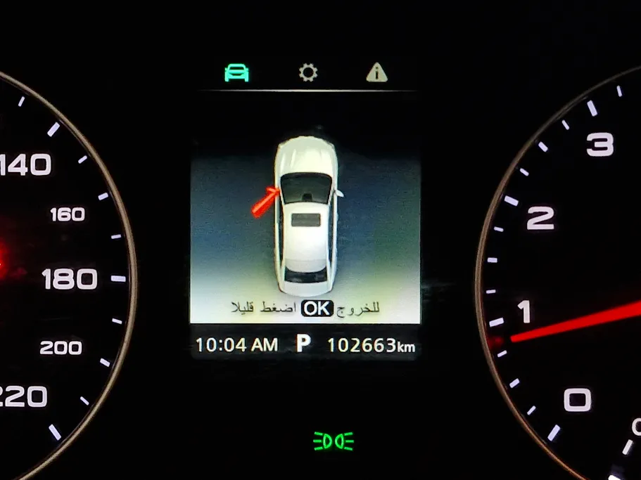 ام جي 5 LUX 2023 