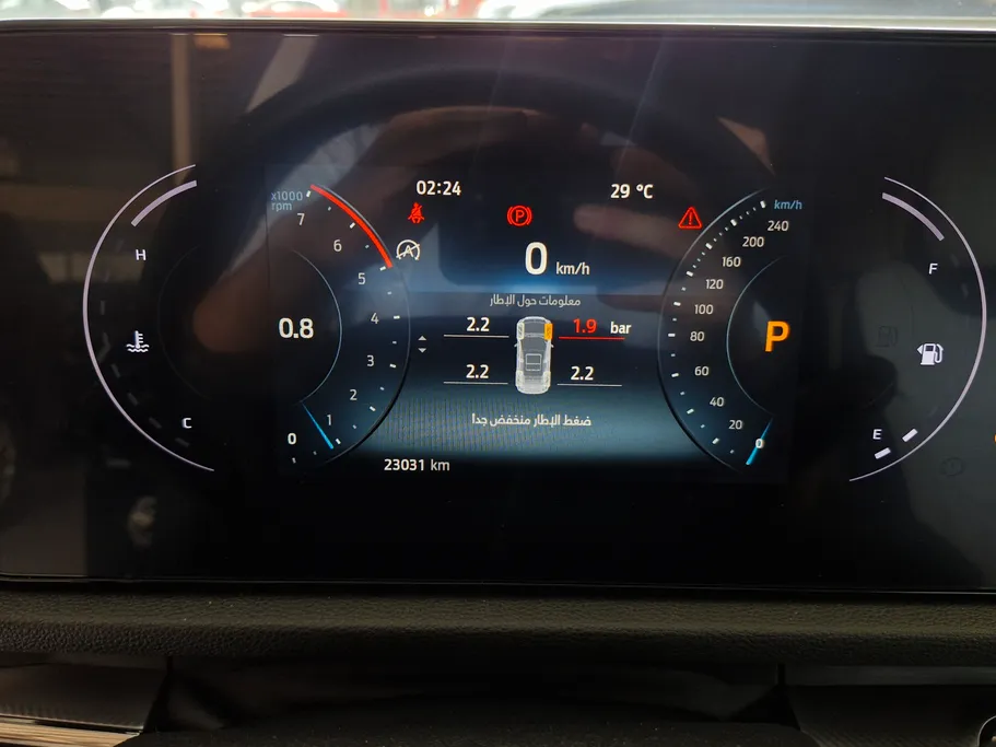 2024 Ford Territory Ambiente