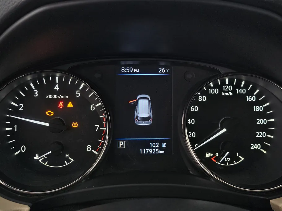 2022 Nissan Xtrail S 5 Seats 
