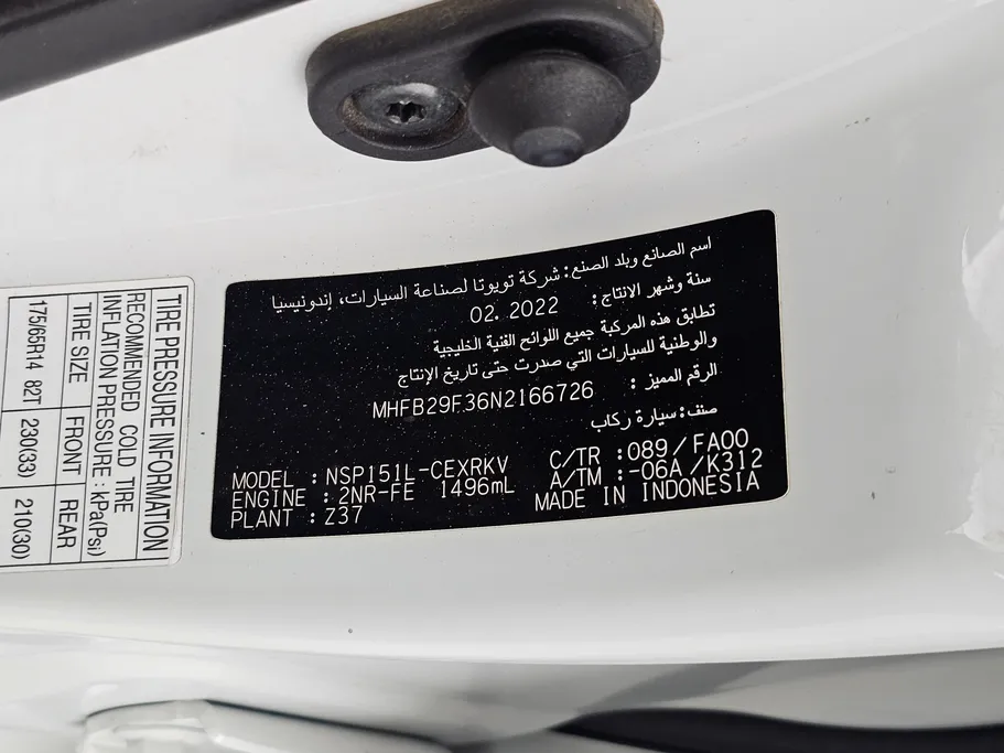 2022 Toyota Yaris  Y 