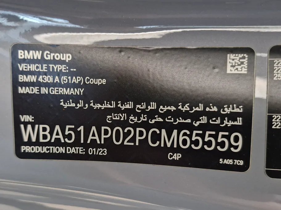 2023 BMW 4 Series 430i 