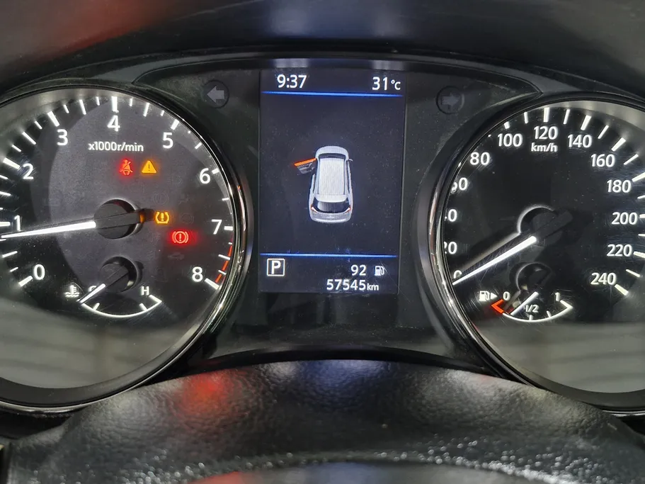 2022 Nissan Xtrail S 5 Seats 