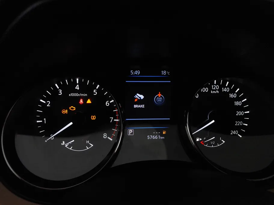 2022 Nissan Xtrail S 5 Seats 