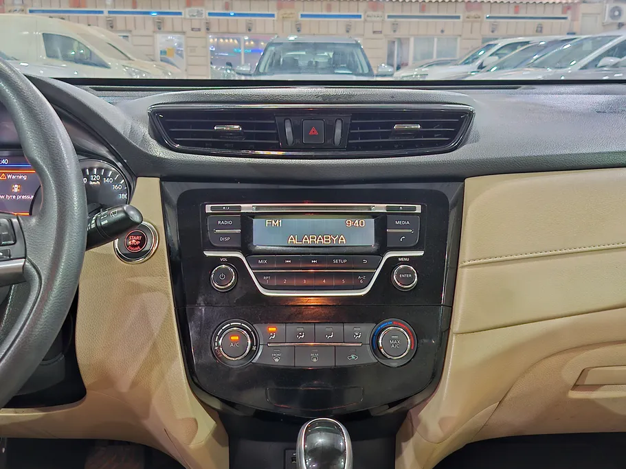 2022 Nissan Xtrail S 5 Seats 
