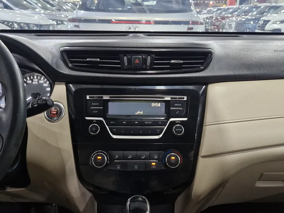 2022 Nissan Xtrail S 5 Seats 