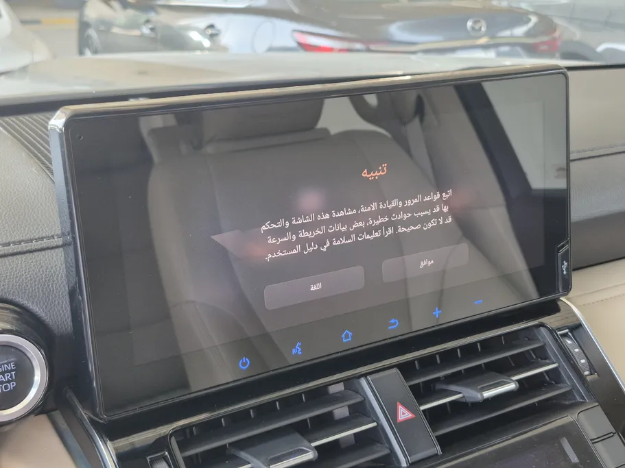 تويوتا لاندكروزر GXR4 2024 