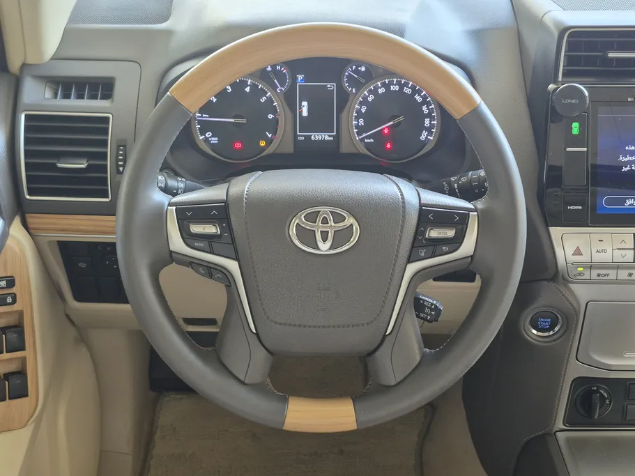 2020 Toyota Prado VX 