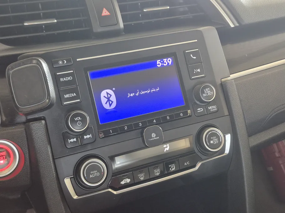 2020 Honda Civic LXi 