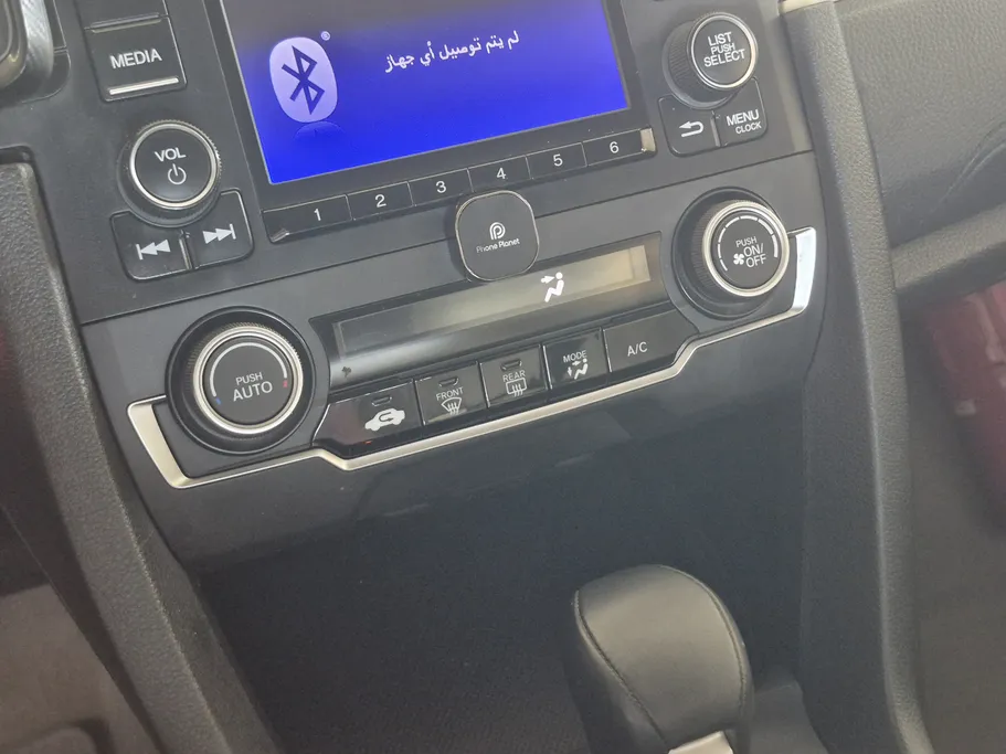 2020 Honda Civic LXi 