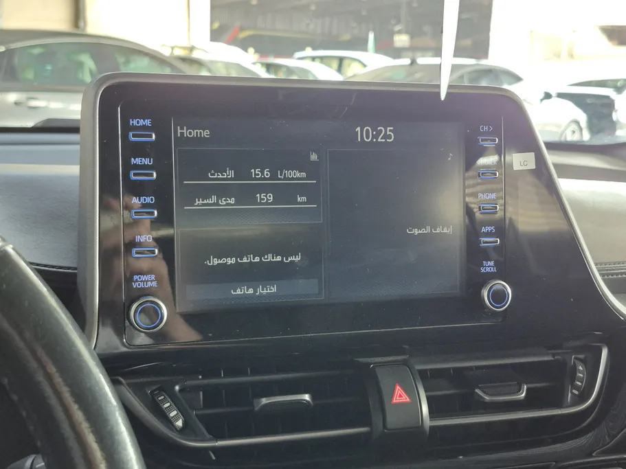 تويوتا سي اتش ار Dynamic 2022 