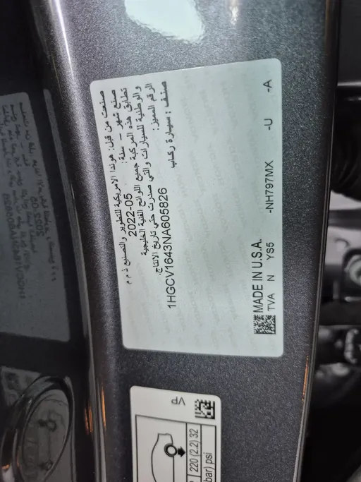 هوندا اكورد LX Sport 2022 