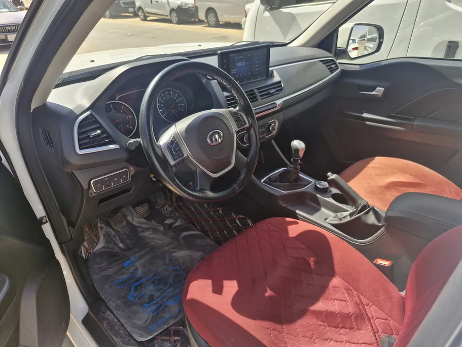جريت وول وينغل 7 2024