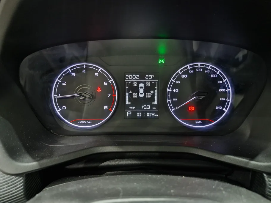 جيلي امجراند GS 2024 