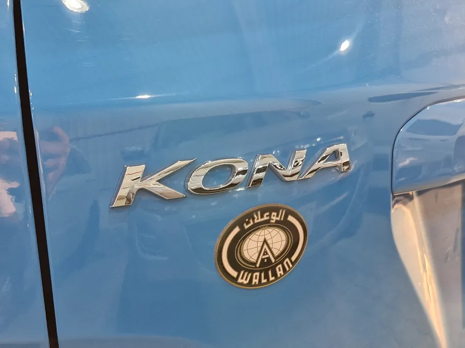 2023 Hyundai Kona SMART (Two Tone) 