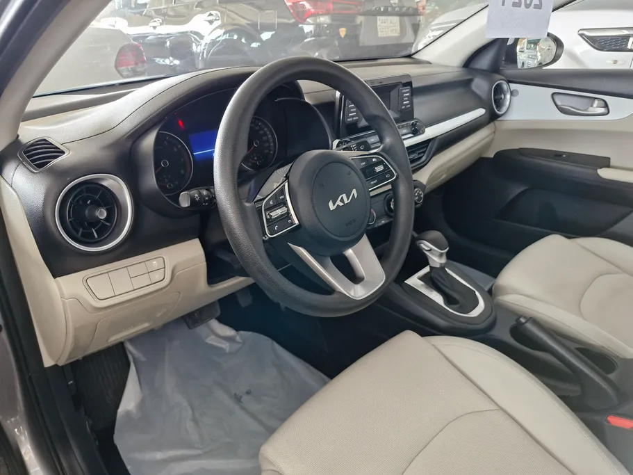 2024 Kia Cerato LX 