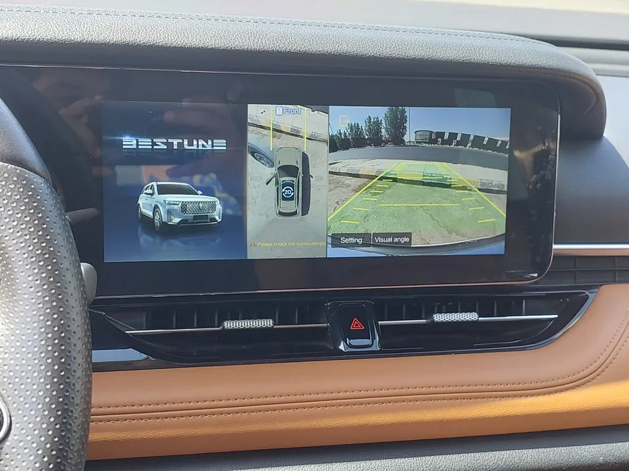 2023 FAW Bestune T99 Limo 