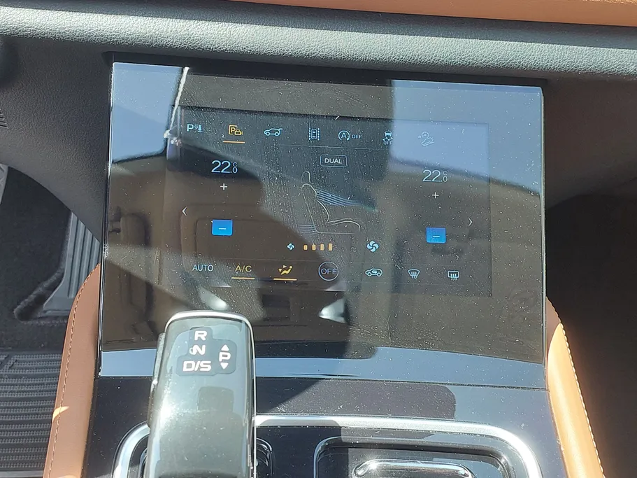 2023 FAW Bestune T99 Limo 