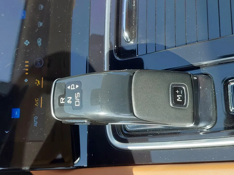 2023 FAW Bestune T99 Limo 