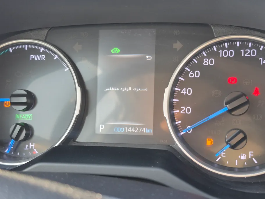 2022 Toyota RAV4 LTD Hybrid  