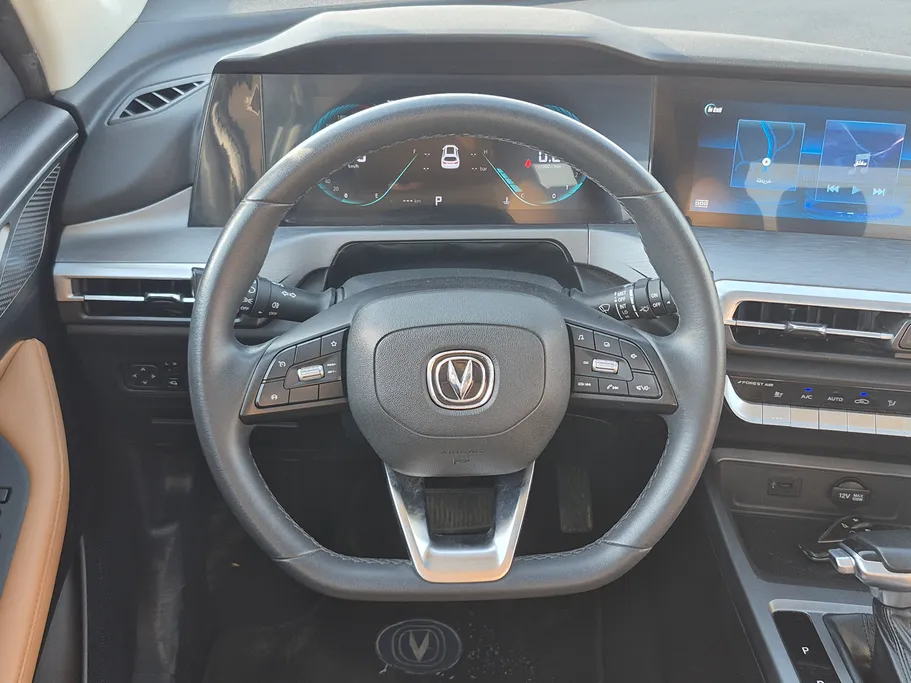2023 Changan CS35 Plus Smart 