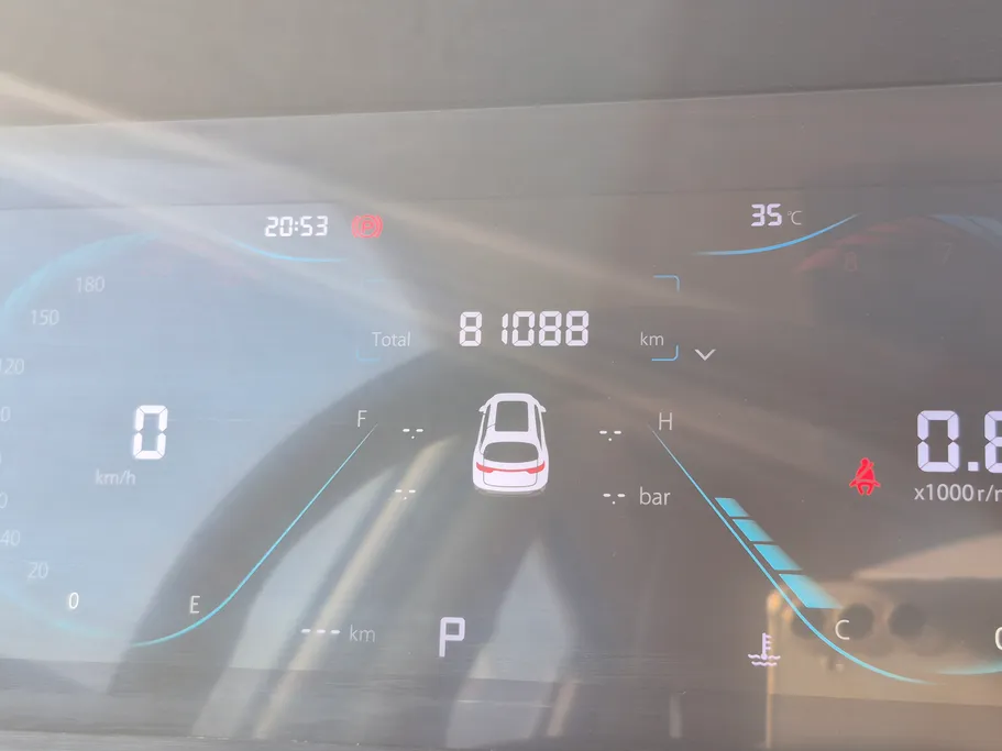 2023 Changan CS35 Plus Smart 