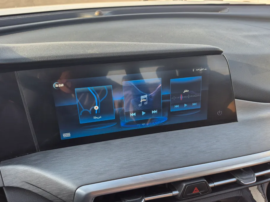 2023 Changan CS35 Plus Smart 