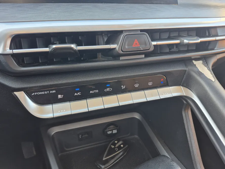 2023 Changan CS35 Plus Smart 