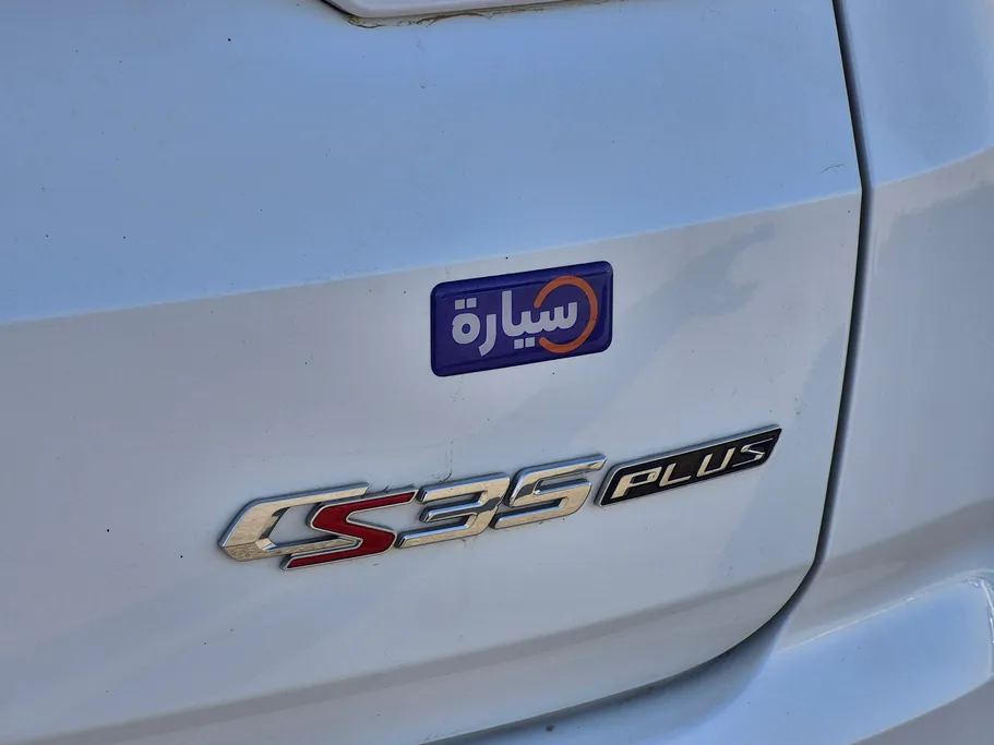 2023 Changan CS35 Plus Smart 