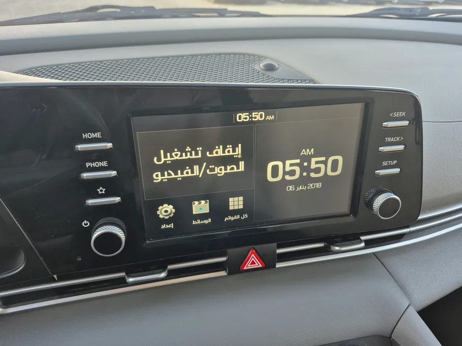 هيونداي النترا سمارت 2023 