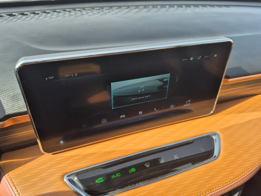 2023 Haval Jolion Active Plus 