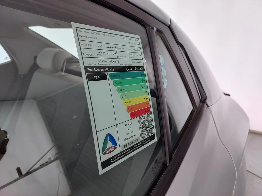 هيونداي Grand i10 فلييت 2023 