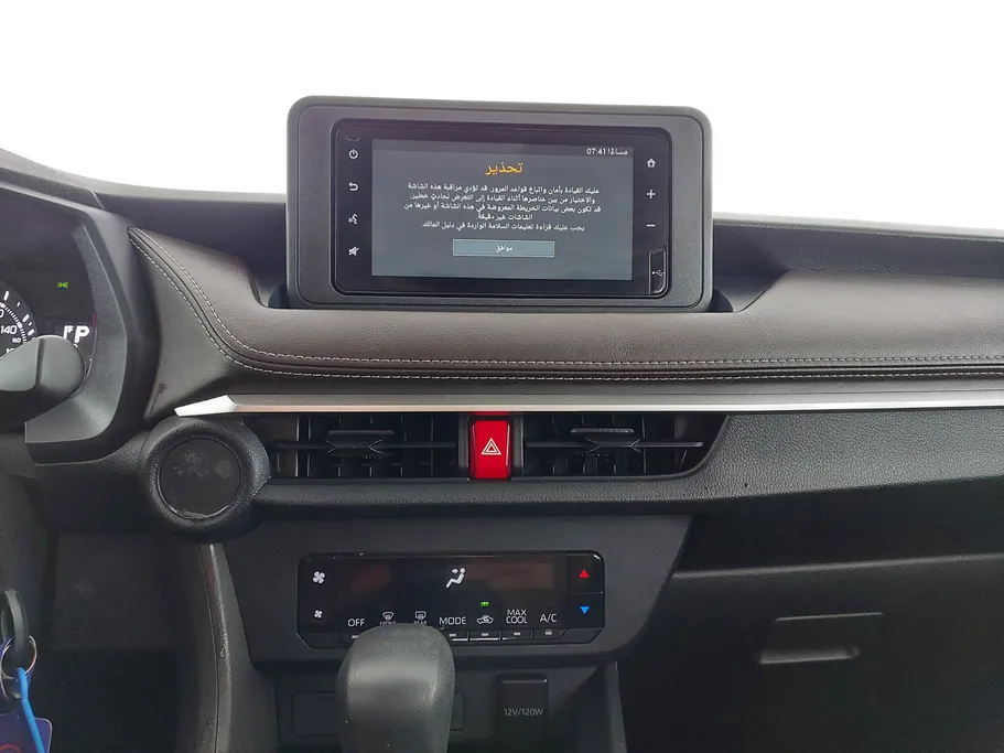 2024 Toyota Yaris  Y 
