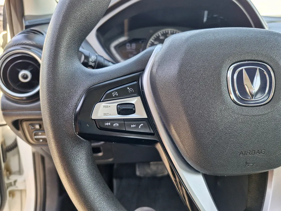 2023 Changan Alsvin Full Option 
