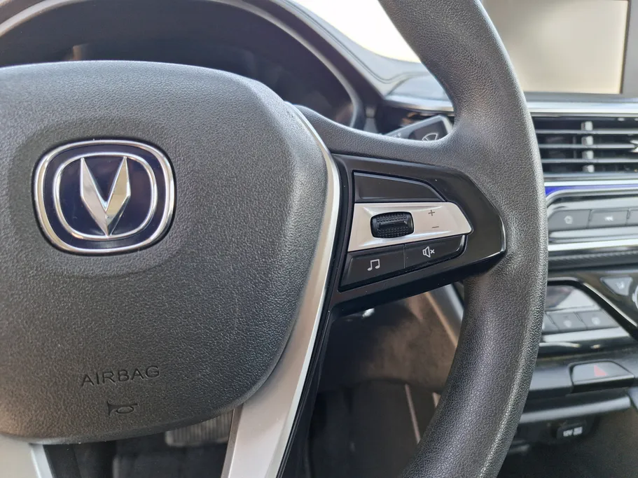 2023 Changan Alsvin Full Option 