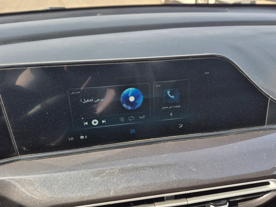 شانجان ايدو بلس Smart 2023 